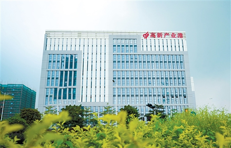 電子信息產業(yè)港.jpg